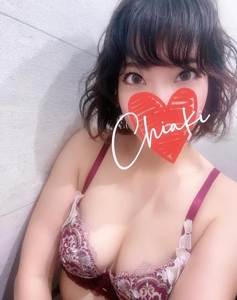 💋満席御礼