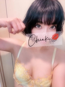 💋ちょっとイメチェン