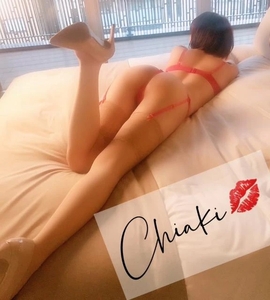 💋ありがとう