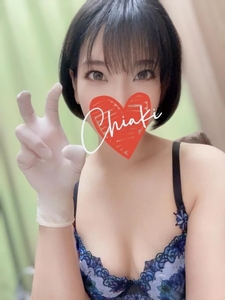 💋変更です
