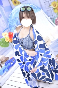 まだあるよ