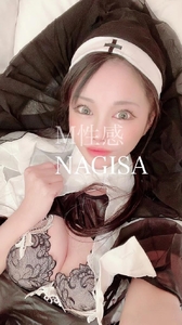 まだ20時15分、最終枠空いてます✨️