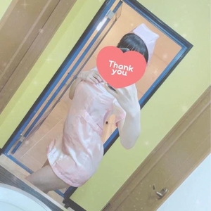 奪った♡