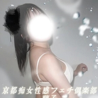 妄想