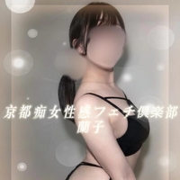 汗