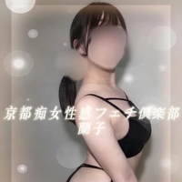 アカンみたい🤚🏻