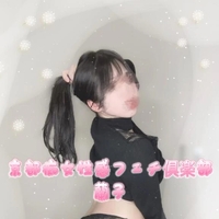 蘭子の好きなことは