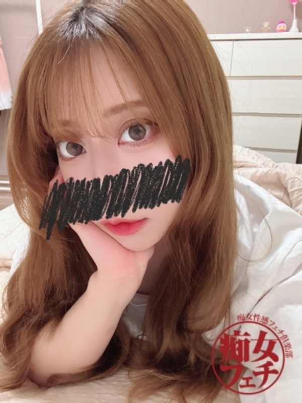 乃愛(26)