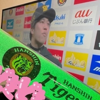 ヨダレが止まらない🤤