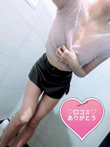 【お礼写メ日記】