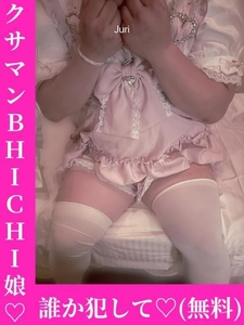 👸🏼´- 非現実的を体感する上で大事なことは‥🤍