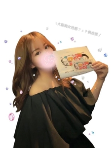 👸🏼´- 好みのＭ男は普段とは違う【変態願望】や‥🤍