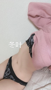 持参コスプレのリクエスト
