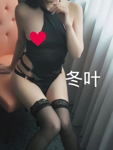 空イキ🥰🥰