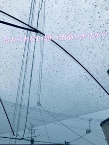 雨の日の思い出