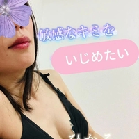 密着
