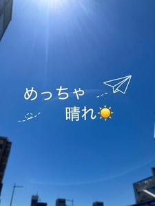 行って見たいところ✈️