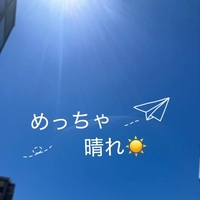 行って見たいところ✈️