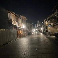 退勤しました