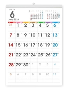 出勤予定の変更に関しまして📅