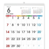 出勤予定の変更に関しまして📅