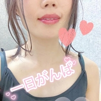 おはよう☺️