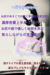 おはよう🌟