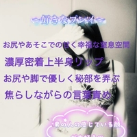 おはよう🌟
