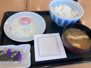 いい天気☀️
