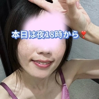 今日は夜🌜おります✨