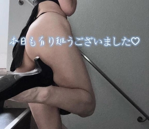 本日も有り難う御座いました❤️