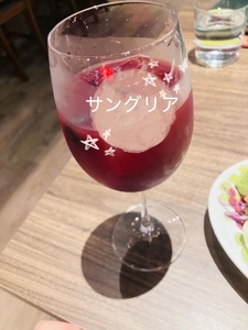 贅沢ランチ🍝