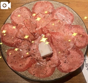 焼肉行って来た🥩