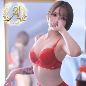 るい