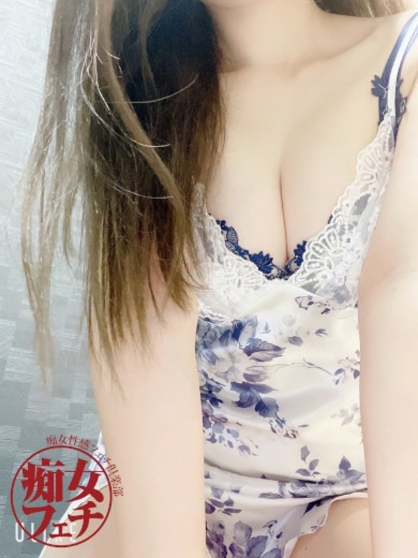 あき(32)