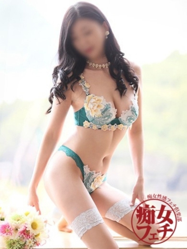環(たまき)(36)