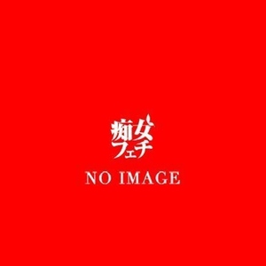 ウタ