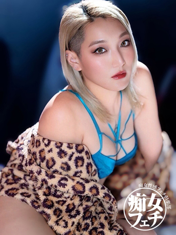 ノエル(30)