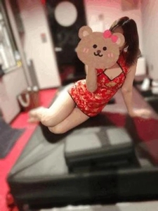 おはよ