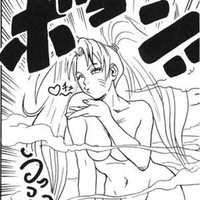 ドピュガキの末路