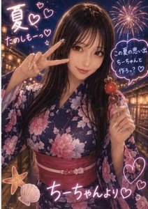 溶けそ〜(猫)