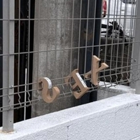 こんにちは