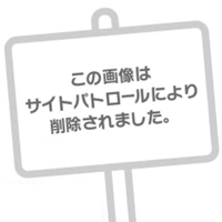 貞操帯