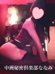 夜出勤