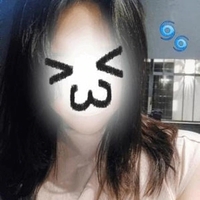 おつかれ