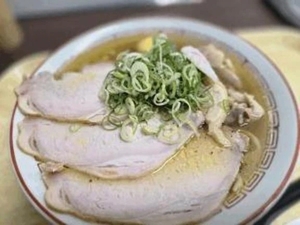 止まらぬ欲