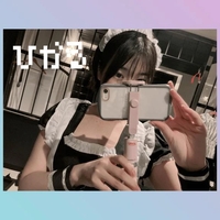 朕は