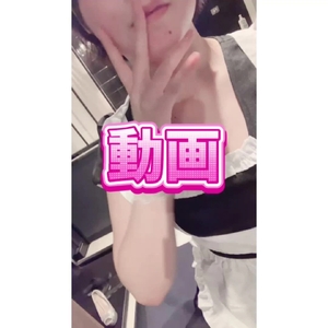 ホクロ入り(？)動画