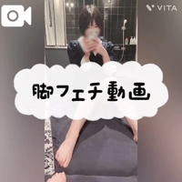 動画)脚！！