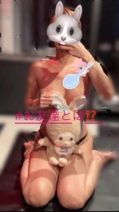 可愛い